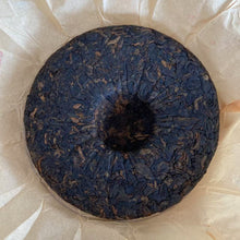 Load image into Gallery viewer, 2021 BingZhongDao &quot;Wang Zai Pin&quot; (Hoping to Taste Again - Old Tree - 1st Award - Bingdao ) Cake 200g, Puerh Shou / Shu Cha Ripe Tea, Mengku