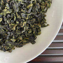 Laden Sie das Bild in den Galerie-Viewer, 2024 Autumn &quot;Zheng Wei - Tie Guan Yin&quot; A++ Grade TieGuanYin Oolong Tea, XiangHua Town