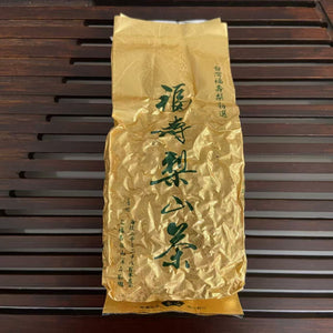 2024 Spring "Li Shan" (Lishan) A+++ Grade Taiwan Oolong Tea