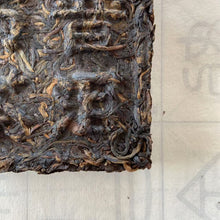 Load image into Gallery viewer, 2001 Ancient Puer - WangXia &quot;Puerh Fang Cha&quot; (Square Brick) 100g Puerh Sheng Cha Raw Tea