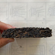 Load image into Gallery viewer, 2001 Ancient Puer - WangXia &quot;Puerh Fang Cha&quot; (Square Brick) 100g Puerh Sheng Cha Raw Tea