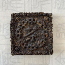 Load image into Gallery viewer, 2001 Ancient Puer - WangXia &quot;Puerh Fang Cha&quot; (Square Brick) 100g Puerh Sheng Cha Raw Tea