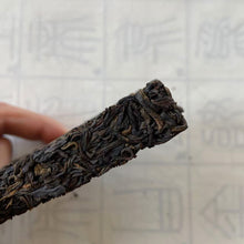 Load image into Gallery viewer, 2001 Ancient Puer - WangXia &quot;Puerh Fang Cha&quot; (Square Brick) 100g Puerh Sheng Cha Raw Tea