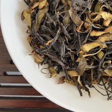 Load image into Gallery viewer, 2024 Spring &quot;Li Zhi - Ying Hong No.9 &amp; Ning Meng Ye&quot; (Lychee Black Tea - No.9 Yinghong &amp; Lemon Leaves) Loose Leaf A+ Grade, HongCha, Guangdong