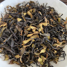 Load image into Gallery viewer, 2024 Spring &quot;Li Zhi - Ying Hong No.9 &amp; Ning Meng Ye&quot; (Lychee Black Tea - No.9 Yinghong &amp; Lemon Leaves) Loose Leaf A+ Grade, HongCha, Guangdong