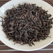 Load image into Gallery viewer, [Dec.03.2024 Updated] Spring &quot;Tie Luo Han&quot; (Iron Arhat) Medium-Heavy Roasted A++++ Grade Wuyi Yancha Oolong Tea