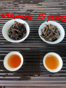 Rare 90s "Lao Tie" (Aged Tie Guan Yin - Over 30 Years), A+++++ Grade, Tieguanyin Oolong Tea from Anxi County