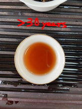 Load image into Gallery viewer, Rare 90s &quot;Lao Tie&quot; (Aged Tie Guan Yin - Over 30 Years), A+++++ Grade, Tieguanyin Oolong Tea from Anxi County