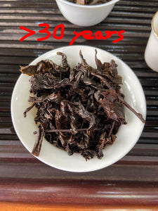 Rare 90s "Lao Tie" (Aged Tie Guan Yin - Over 30 Years), A+++++ Grade, Tieguanyin Oolong Tea from Anxi County