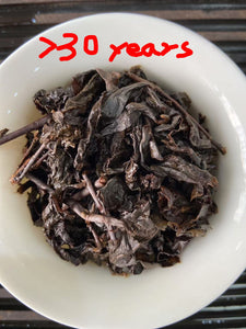 Rare 90s "Lao Tie" (Aged Tie Guan Yin - Over 30 Years), A+++++ Grade, Tieguanyin Oolong Tea from Anxi County