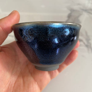 JianZhan "Long Lin" (Dragon Scales)  Tea Cup