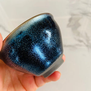 JianZhan "Long Lin" (Dragon Scales)  Tea Cup