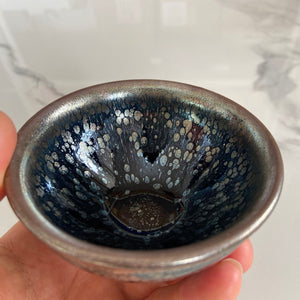 JianZhan "You Di" (Oil Drip)  Tea Cup