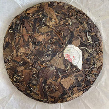 Load image into Gallery viewer, 2017 YueTai &quot;Lao Bai Cha - Shou Mei&quot; (Old White Tea - Shoumei ) Cake 350g Fuding BaiCha, Fujian Province.