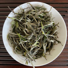 Load image into Gallery viewer, The 2025 Spring &quot;Bai Mu Dan - 1 Ji&quot; (Baimudan - 1st Grade) A++++ is an exemplary loose leaf white tea, sourced from the celebrated tea-growing region of Fuding, Fujian Province. This tea represents the pinnacle of quality with its A++++ grade, ensuring that only the finest, most carefully harvested leaves are selected.




Crafted from the early spring harvest of 2025, this Bai Mu Dan or White Peony tea is made from the tender buds and top leaves, which are picked when their flavor and aroma are at their pe