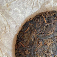 Load image into Gallery viewer, 2005 ChangTai &quot;Yi Chang Hao - Zhen Pin&quot; (Yiwu) Small Cake 100g Puerh Raw Tea Sheng Cha