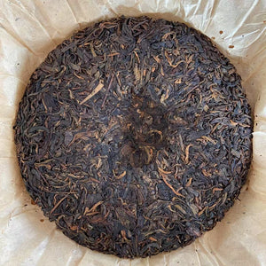 1999 LongYuanHao "Yi Wu Gu Cha - Ye Sheng Cha" (Yiwu Old Tree - Wild Tea) Cake 400g Puerh Raw Tea Sheng Cha