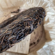 將圖片載入圖庫檢視器 1999 LongYuanHao &quot;Yi Wu Gu Cha - Ye Sheng Cha&quot; (Yiwu Old Tree - Wild Tea) Cake 400g Puerh Raw Tea Sheng Cha