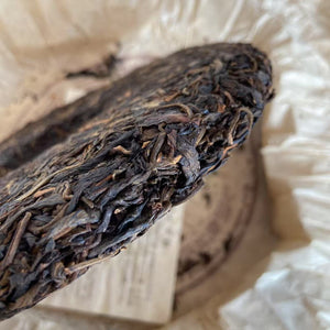 1999 LongYuanHao "Yi Wu Gu Cha - Ye Sheng Cha" (Yiwu Old Tree - Wild Tea) Cake 400g Puerh Raw Tea Sheng Cha