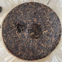 Cargar imagen en el visor de la galería, 2006 LiuDaChaShan &quot;75126&quot; Cake 357g Puerh Raw Tea Sheng Cha, Menghai.