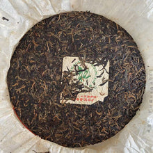 Cargar imagen en el visor de la galería, 2006 LiuDaChaShan &quot;75126&quot; Cake 357g Puerh Raw Tea Sheng Cha, Menghai.