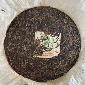 2006 LiuDaChaShan "75126" Cake 357g Puerh Raw Tea Sheng Cha, Menghai.