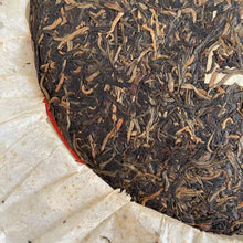 Cargar imagen en el visor de la galería, 2006 LiuDaChaShan &quot;75126&quot; Cake 357g Puerh Raw Tea Sheng Cha, Menghai.