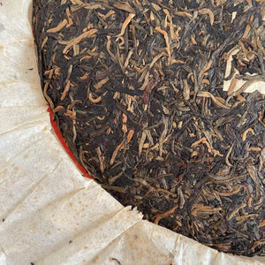 2006 LiuDaChaShan "75126" Cake 357g Puerh Raw Tea Sheng Cha, Menghai.