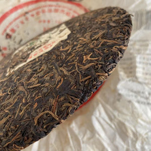 2006 LiuDaChaShan "75126" Cake 357g Puerh Raw Tea Sheng Cha, Menghai.