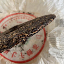 Cargar imagen en el visor de la galería, 2006 LiuDaChaShan &quot;75126&quot; Cake 357g Puerh Raw Tea Sheng Cha, Menghai.