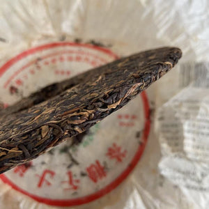 2006 LiuDaChaShan "75126" Cake 357g Puerh Raw Tea Sheng Cha, Menghai.