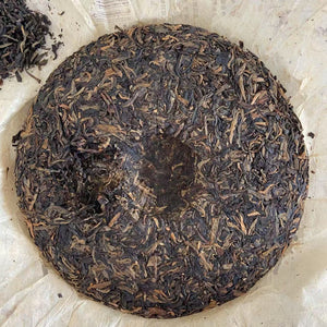 2005 LiuDaChaShan "Bu Lang Shan - Ye Sheng Cha - Te Ji" (Bulang Mountain - Wild Tea - Special Grade) Cake 357g Puerh Raw Tea Sheng Cha, Menghai.