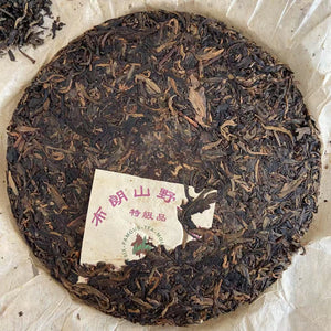 2005 LiuDaChaShan "Bu Lang Shan - Ye Sheng Cha - Te Ji" (Bulang Mountain - Wild Tea - Special Grade) Cake 357g Puerh Raw Tea Sheng Cha, Menghai.