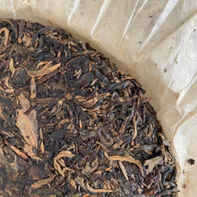 Load image into Gallery viewer, 2005 LiuDaChaShan &quot;Bu Lang Shan - Ye Sheng Cha - Te Ji&quot; (Bulang Mountain - Wild Tea - Special Grade) Cake 357g Puerh Raw Tea Sheng Cha, Menghai.