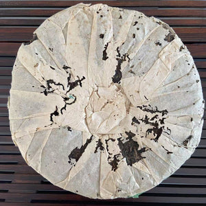 2003 LiuDaChaShan "Yi Bang - Ye Sheng Cha" (Yibang Mountain - Wild Tea ) Cake 357g Puerh Raw Tea Sheng Cha