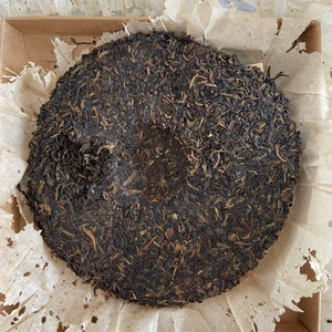 2003 LiuDaChaShan "Yi Bang - Ye Sheng Cha" (Yibang Mountain - Wild Tea ) Cake 357g Puerh Raw Tea Sheng Cha