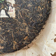 Load image into Gallery viewer, 2003 LiuDaChaShan &quot;Yi Bang - Ye Sheng Cha&quot; (Yibang Mountain - Wild Tea ) Cake 357g Puerh Raw Tea Sheng Cha