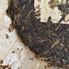 Charger l&#39;image dans la galerie, 2003 LiuDaChaShan &quot;Yi Bang - Ye Sheng Cha&quot; (Yibang Mountain - Wild Tea ) Cake 357g Puerh Raw Tea Sheng Cha