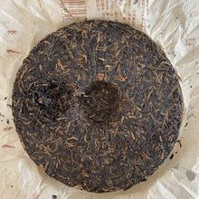 將圖片載入圖庫檢視器 2005 LiuDaChaShan &quot;Ban Zhang - Ye Sheng Cha - Te Ji Pin&quot; (Banzhang - Wild Tea - Special Grade ) Cake 357g Puerh Raw Tea Sheng Cha