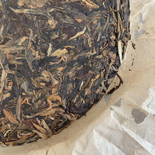 Load image into Gallery viewer, 2005 LiuDaChaShan &quot;Ban Zhang - Ye Sheng Cha - Te Ji Pin&quot; (Banzhang - Wild Tea - Special Grade ) Cake 357g Puerh Raw Tea Sheng Cha