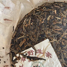 Charger l&#39;image dans la galerie, 2005 LiuDaChaShan &quot;Ban Zhang - Ye Sheng Cha - Te Ji Pin&quot; (Banzhang - Wild Tea - Special Grade ) Cake 357g Puerh Raw Tea Sheng Cha