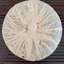 Carica l&#39;immagine nel visualizzatore di Gallery, 2007 LiuDaChaShan &quot;Yin Ji - Ban Zhang&quot; (Classical Grade - Banzhang) Cake 357g Puerh Raw Tea Sheng Cha