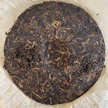 Laden Sie das Bild in den Galerie-Viewer, 2007 LiuDaChaShan &quot;Yin Ji - Ban Zhang&quot; (Classical Grade - Banzhang) Cake 357g Puerh Raw Tea Sheng Cha