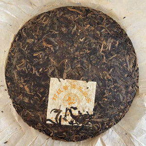 2007 LiuDaChaShan "Yin Ji - Ban Zhang" (Classical Grade - Banzhang) Cake 357g Puerh Raw Tea Sheng Cha