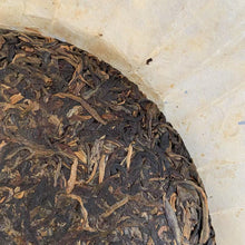 Carica l&#39;immagine nel visualizzatore di Gallery, 2007 LiuDaChaShan &quot;Yin Ji - Ban Zhang&quot; (Classical Grade - Banzhang) Cake 357g Puerh Raw Tea Sheng Cha