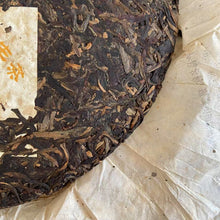 Laden Sie das Bild in den Galerie-Viewer, 2007 LiuDaChaShan &quot;Yin Ji - Ban Zhang&quot; (Classical Grade - Banzhang) Cake 357g Puerh Raw Tea Sheng Cha