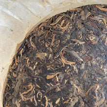 Laden Sie das Bild in den Galerie-Viewer, 2007 LiuDaChaShan &quot;Yin Ji - Ban Zhang&quot; (Classical Grade - Banzhang) Cake 357g Puerh Raw Tea Sheng Cha