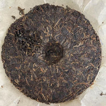 Load image into Gallery viewer, 2007 LiuDaChaShan &quot;Jun Chang Hao&quot; (Junchang Brand) Cake 357g Puerh Raw Tea Sheng Cha