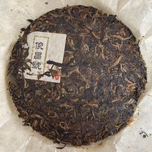 Carica l&#39;immagine nel visualizzatore di Gallery, 2007 LiuDaChaShan &quot;Jun Chang Hao&quot; (Junchang Brand) Cake 357g Puerh Raw Tea Sheng Cha