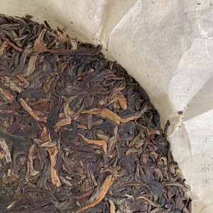 2007 LiuDaChaShan "Jun Chang Hao" (Junchang Brand) Cake 357g Puerh Raw Tea Sheng Cha